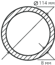 Труба нержавеющая 114х8 мм.  12Х18Н10Т  бесшовная, круглая, матовая